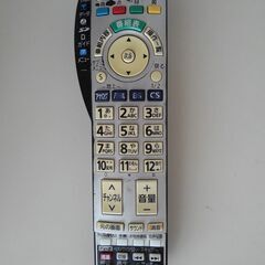 パナソニック テレビリモコン EUR7660Z20　下腹部の蓋無し