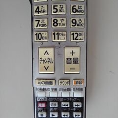 パナソニック テレビリモコン EUR7660Z20　下腹部の蓋無しの画像