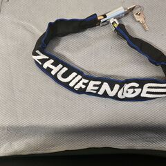 自転車用鍵式チェーンロック 新品未使用