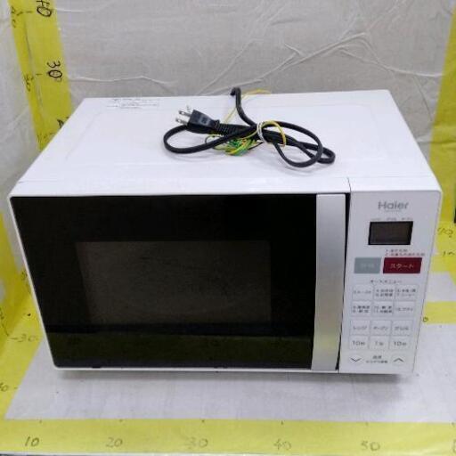 0915-114 オーブンレンジ JM-V16C