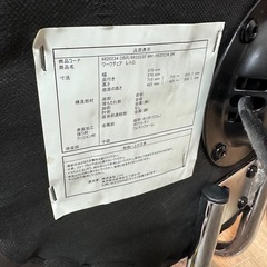 【0円】ニトリワークチェア受渡予定者決定済の画像