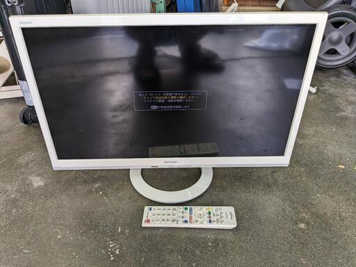 【終了】シャープ アクオス\n24型 地デジ液晶テレビ