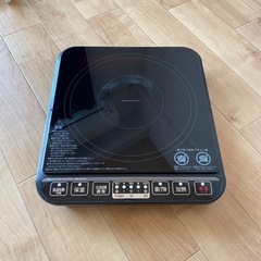 電気コンロ
