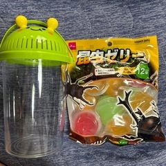 虫カゴと昆虫ゼリー