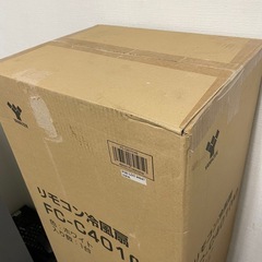 新品 山善 冷風扇 リモコン式の画像