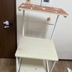 レンジラッグ　再募集