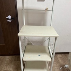 レンジラッグ　再募集の画像