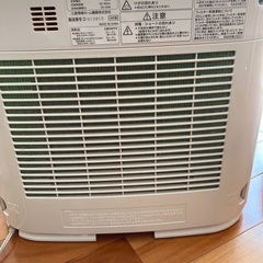 加湿器の画像