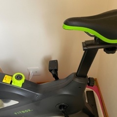 FIT BOX