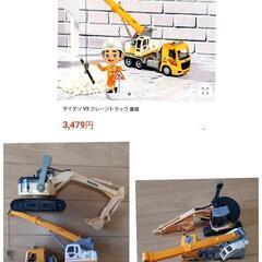 (直接引渡し限定)トミカ　ミニカー　働く車　工事現場　建設車両　CAT　コマツ　ショベルカーの画像