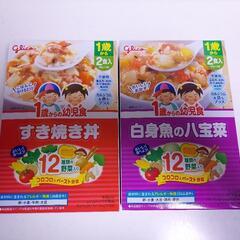 ベビーフード&幼児食の画像