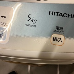 決まりました【無料】9/18か9/20お渡し希望　中古洗濯機の画像