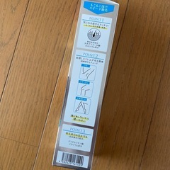 未開封 ボディプレックス ホイップリムーバー EX [ホワイトムスクの香り] 除毛フォーム 120gの画像