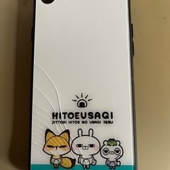iPhone7／8／
SEケース 
