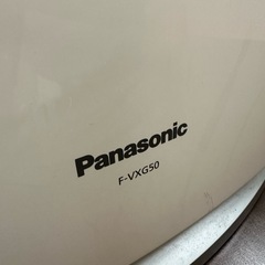 加湿空気清浄機Panasonic F-VXG50の画像