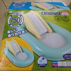 １回使用※すべり台付きビニールプール