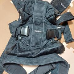 ベビービョルン抱っこ紐