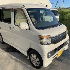 平成20年　アトレーワゴンカスタムターボ　RS　ltd　車検　令...