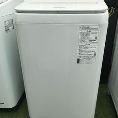 【FU946】★パナソニック   Panasonic  全自動洗濯機 縦型  NA-FA70H7  7.0  Kg  2019年式  生活家電 シンプル おしゃれ クリーニング済 堺市 深井 【ジャングルジャングル深井店】