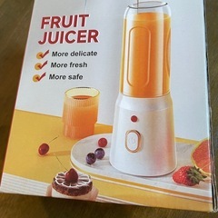 ジューサー