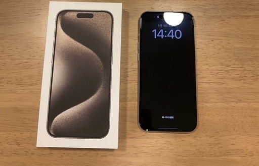 iPhone 15 pro 256g SIMフリー　ナチュラルチタニウム　バッテリー91%