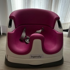 ingenuity インジェニュイティ ベビーチェア 