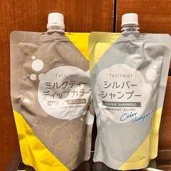 12/26まで！tottimo カラーシャンプー　トリートメント