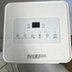 スポットクーラーの画像
