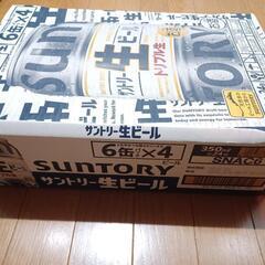 サン生❗【お値下げ】350ml×１箱の画像