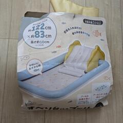 １回使用※すべり台付きビニールプール