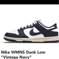 NIKEスニーカーの画像