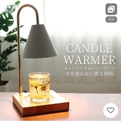 Jo Malone アロマキャンドル＋キャンドルランプ付きの画像