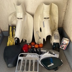 スーパーカブ90純正パーツセット＋おまけ【さらに値下げしました】
