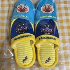 アンパンマン　子ども用　トイレスリッパ