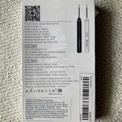 【未開封新品】耳かき　スマホに接続可の画像