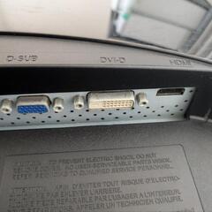 (終了）LG 23型 ワイド フルHD 液晶モニター FLATRON W2361VGの画像