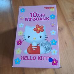 KITTYちゃんの貯金箱