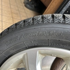 決まりました！トーヨー、冬タイヤほぼ新品、4本セットの画像