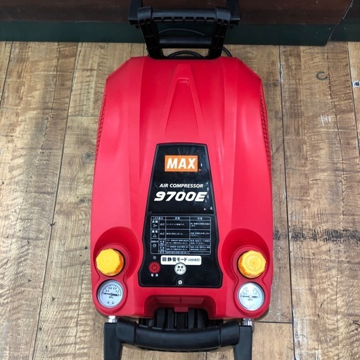 MAX エアコンプレッサー　9700E 動作OK