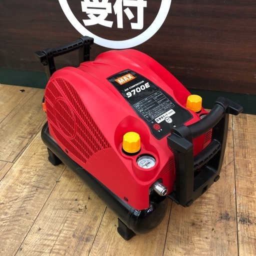 MAX エアコンプレッサー　9700E 動作OK