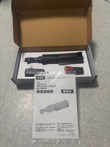 KTC 電動ラチェットレンチ