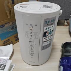 ZOJIRUSHI 加湿器
