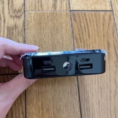 受け渡し者決定　モバイルバッテリー　未使用