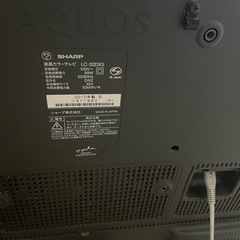 32型　シャープ液晶テレビの画像