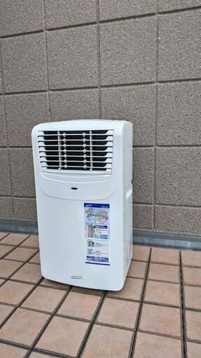 移動式エアコン　MAC-20