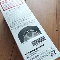 PITWORK　タイヤ　応急修理剤の画像
