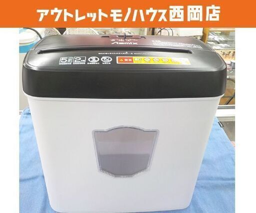 シュレッダー クロスカット A4サイズ S35 アスカ ASMIX 事務用品 西岡店