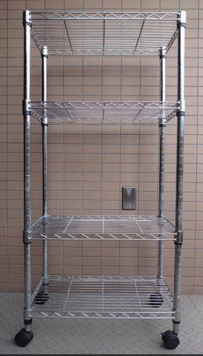 美品　シルバーラック　メタルラック　C