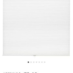 HOPPVALSの中古が安い！激安で譲ります・無料であげます｜ジモティー