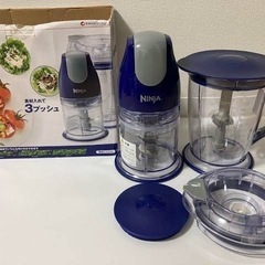 ニンジャ　フードプロセッサーの画像